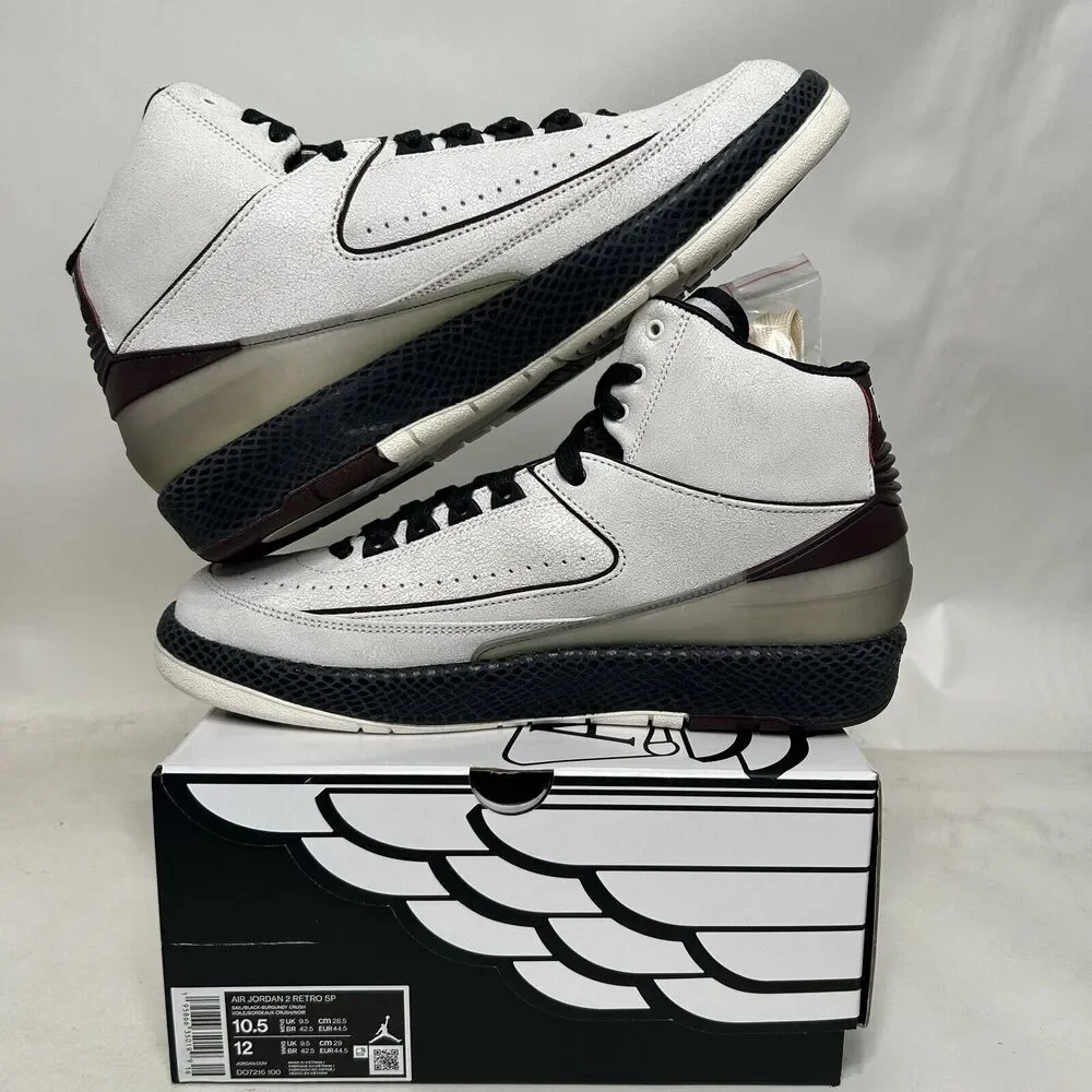 Nike Air Jordan 2 Retro SP x A Ma Maniére “Airness” 2024